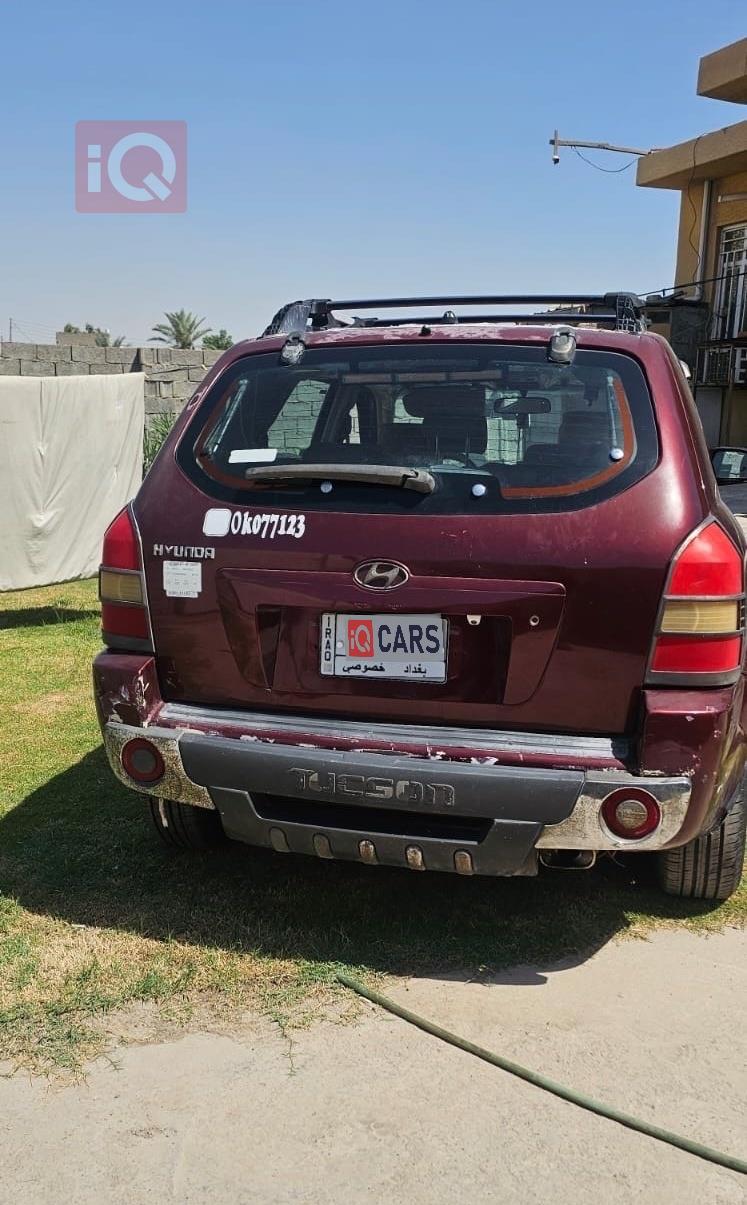 هيونداي توسان